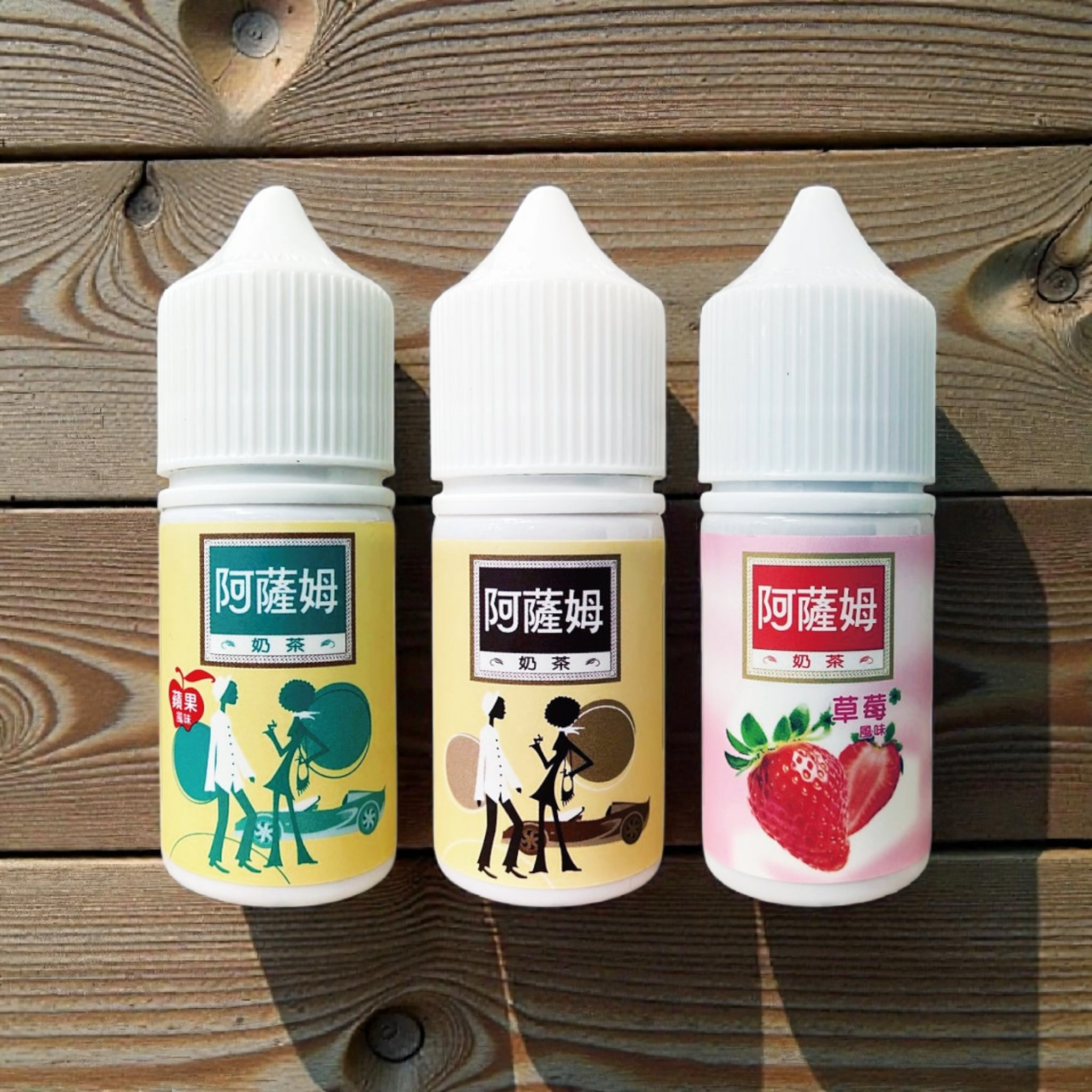 阿薩姆1 阿薩姆1