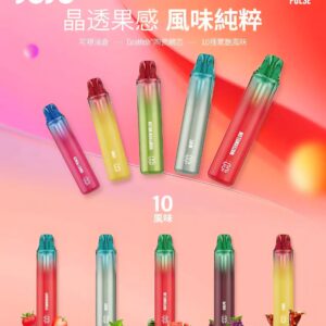 正版 JUJU 一次性電子煙 8000口 拋棄式電子菸