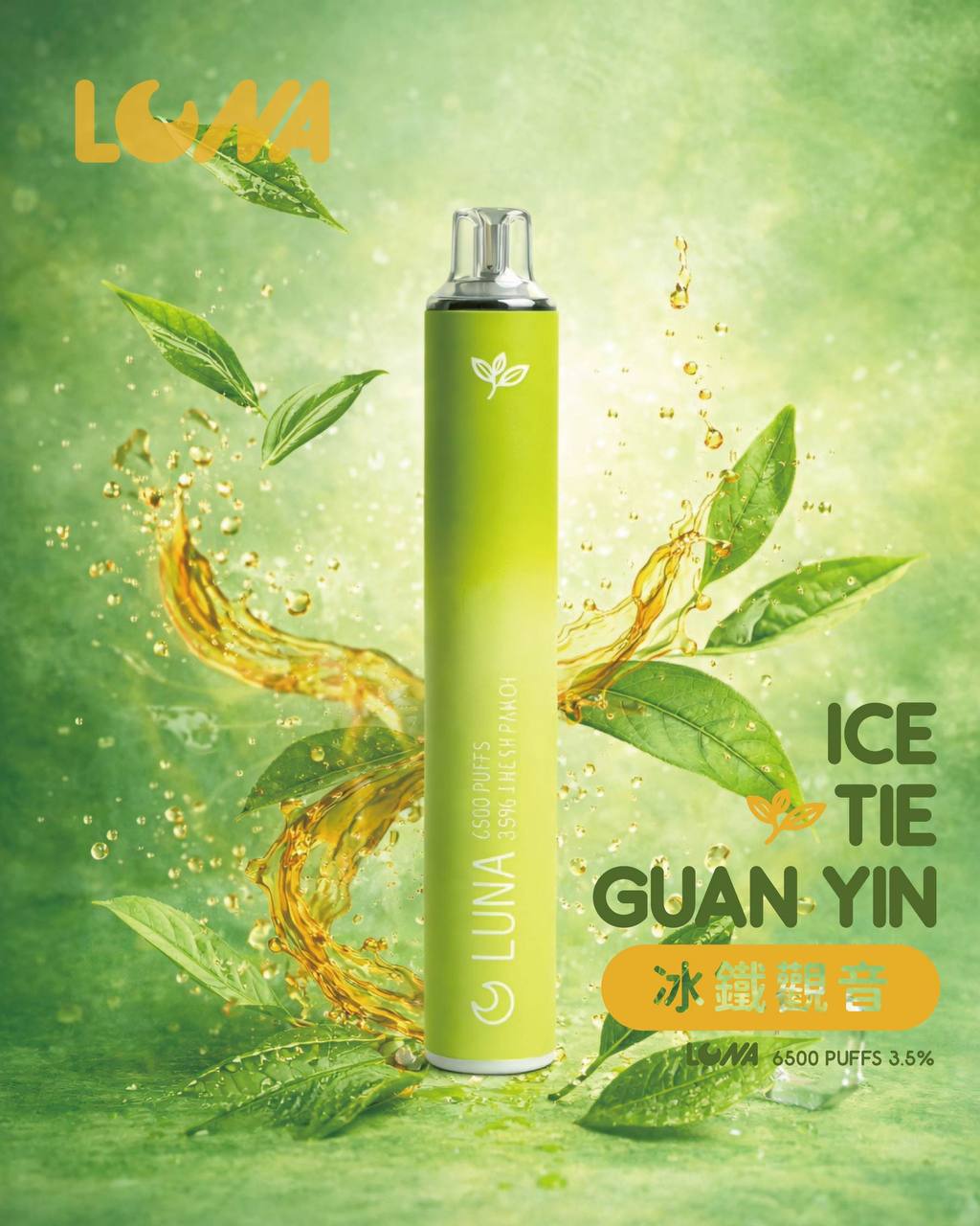 IMG_20260312_230717_510 IMG 20260312 230717 510