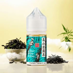 高山雲霧茶 1536x1536 1